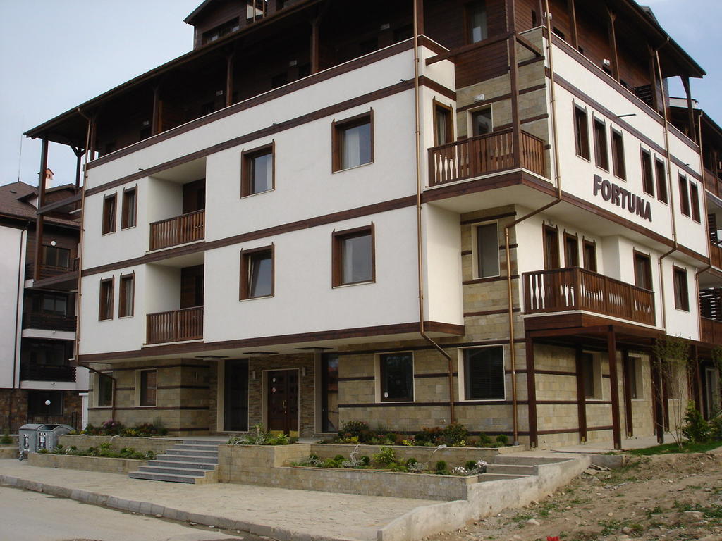 Cozy Fortuna Apartments 46 Bansko Exterior photo